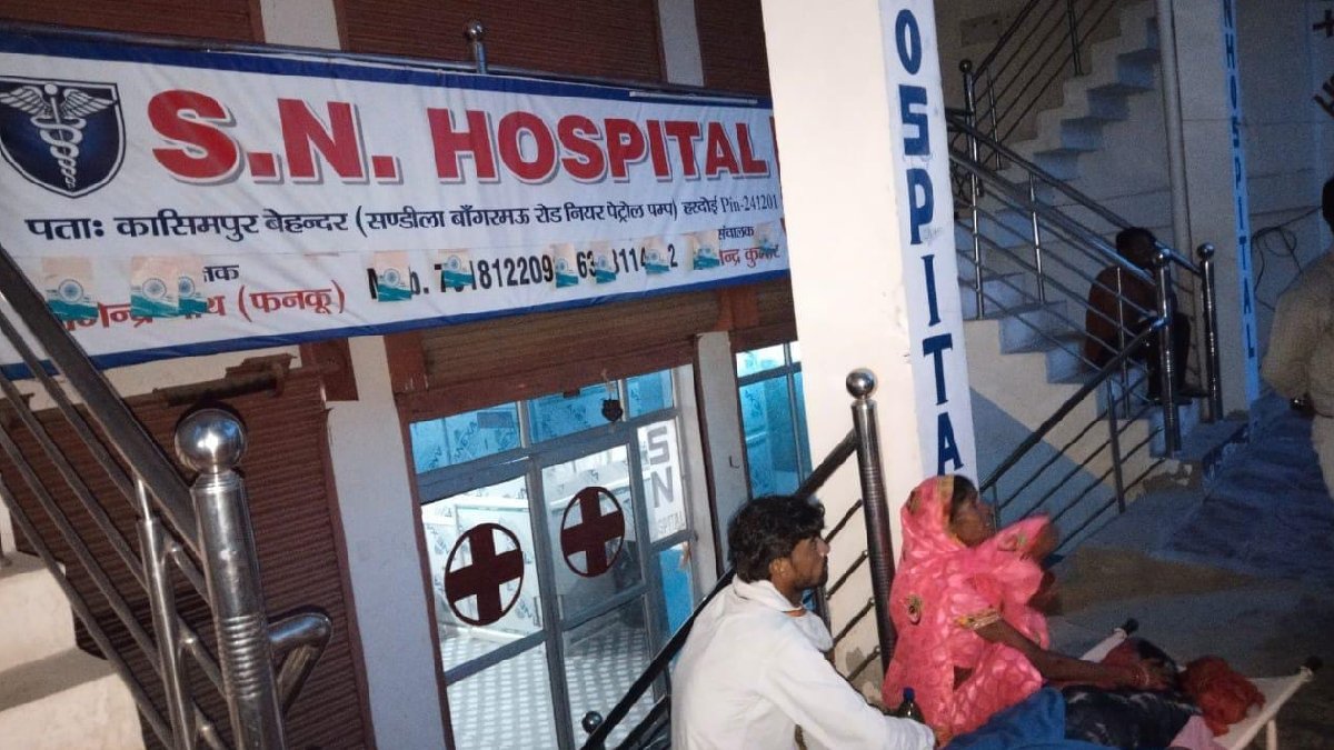 News Image